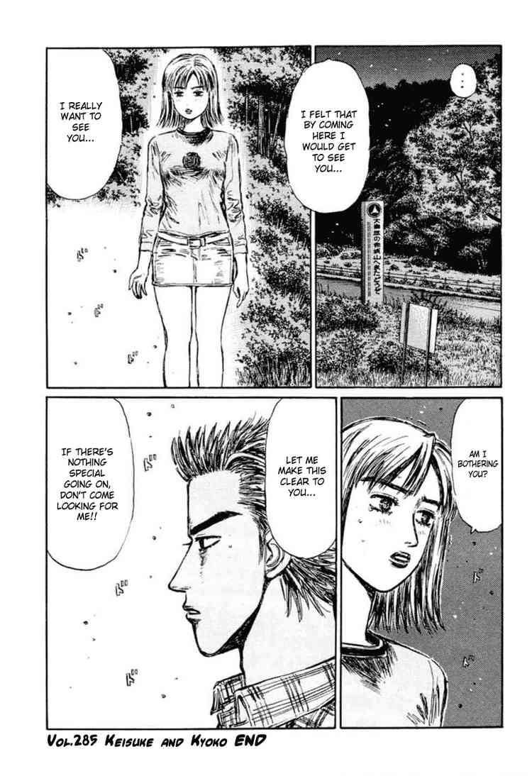 Initial D Chapter 285 10